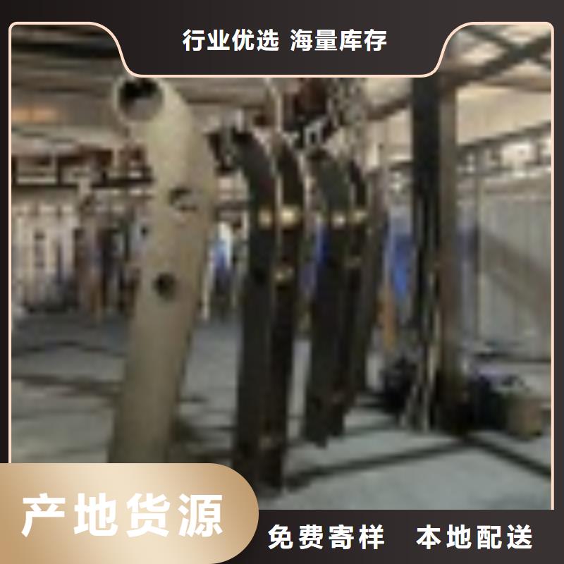 锡林郭勒不锈钢复合管防撞护栏-品质看得见