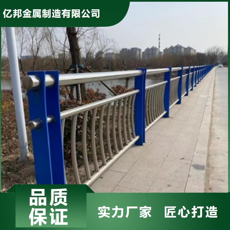 厂家主打产品桥梁防撞护栏欢迎询价