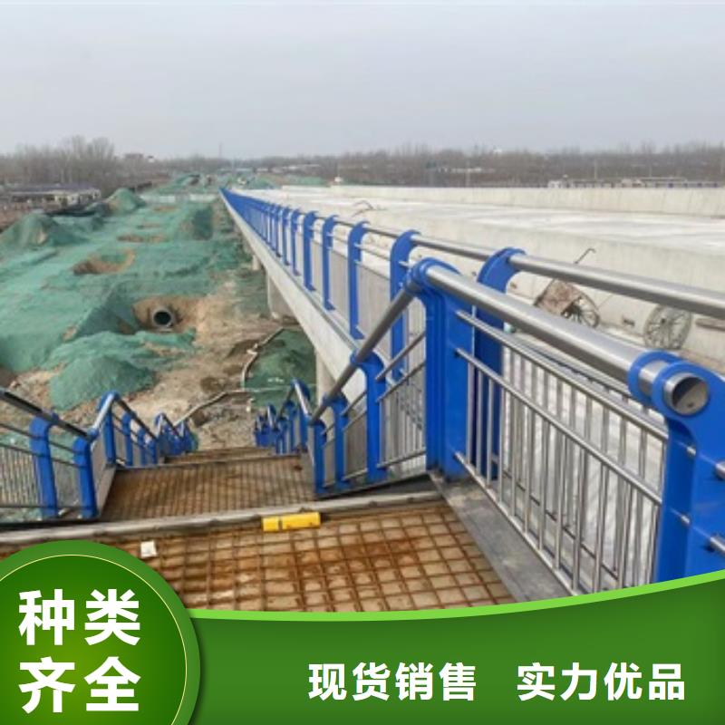 桥梁人行道护栏生产厂家_大量现货