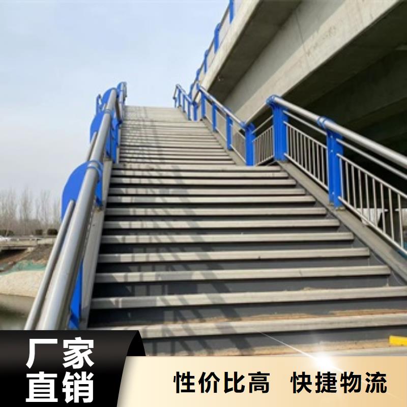 桥梁人行道栏杆定做-桥梁人行道栏杆厂