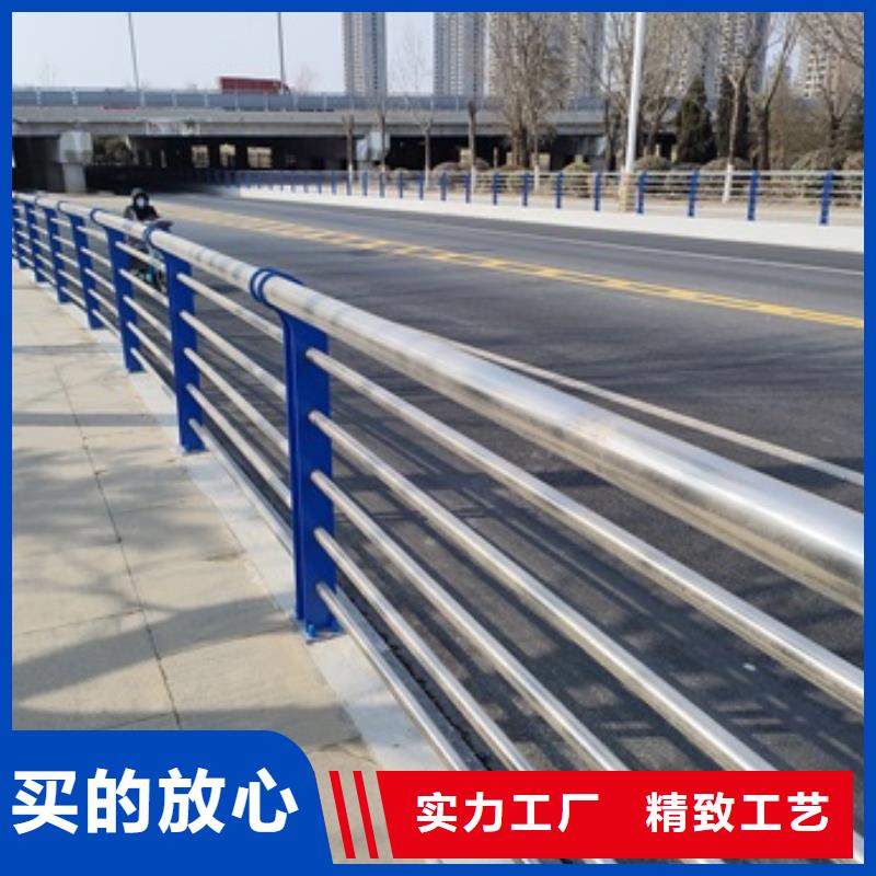 买桥梁护栏必看-售后保证