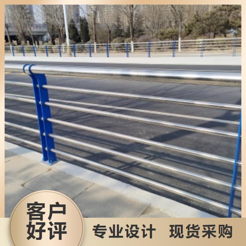 桥梁防撞栏杆生产定制