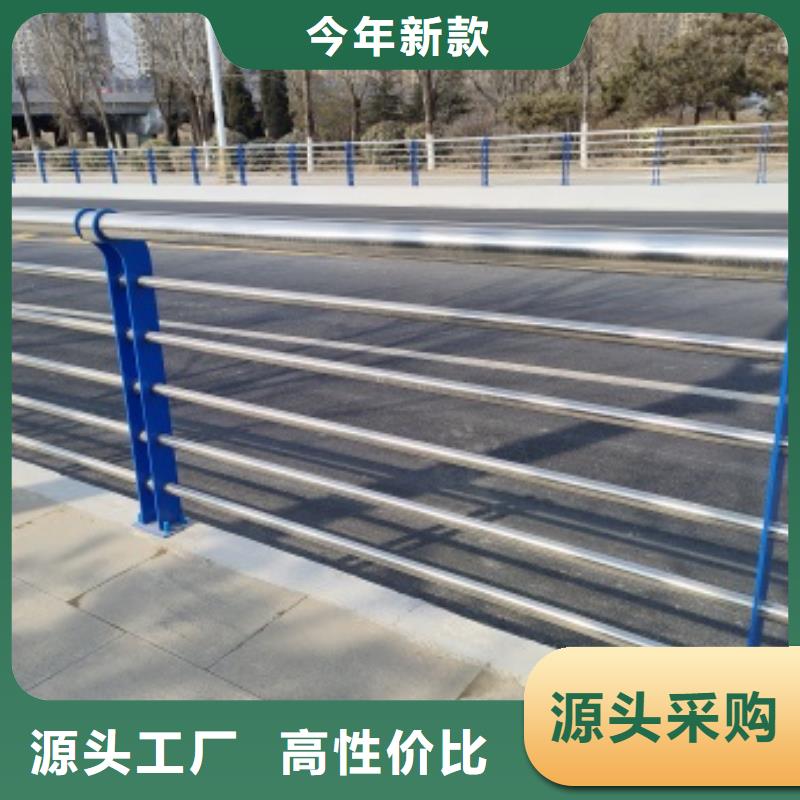 注重桥梁防护景观护栏质量的生产厂家