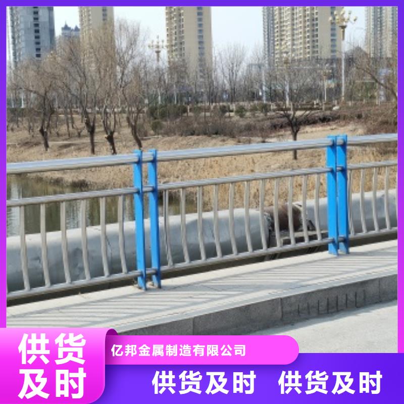 桥梁隔离护栏款式齐全