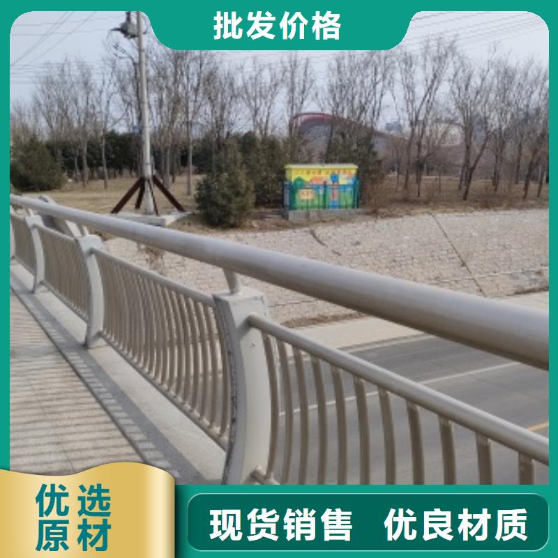 厂家主打产品桥梁防撞护栏欢迎询价
