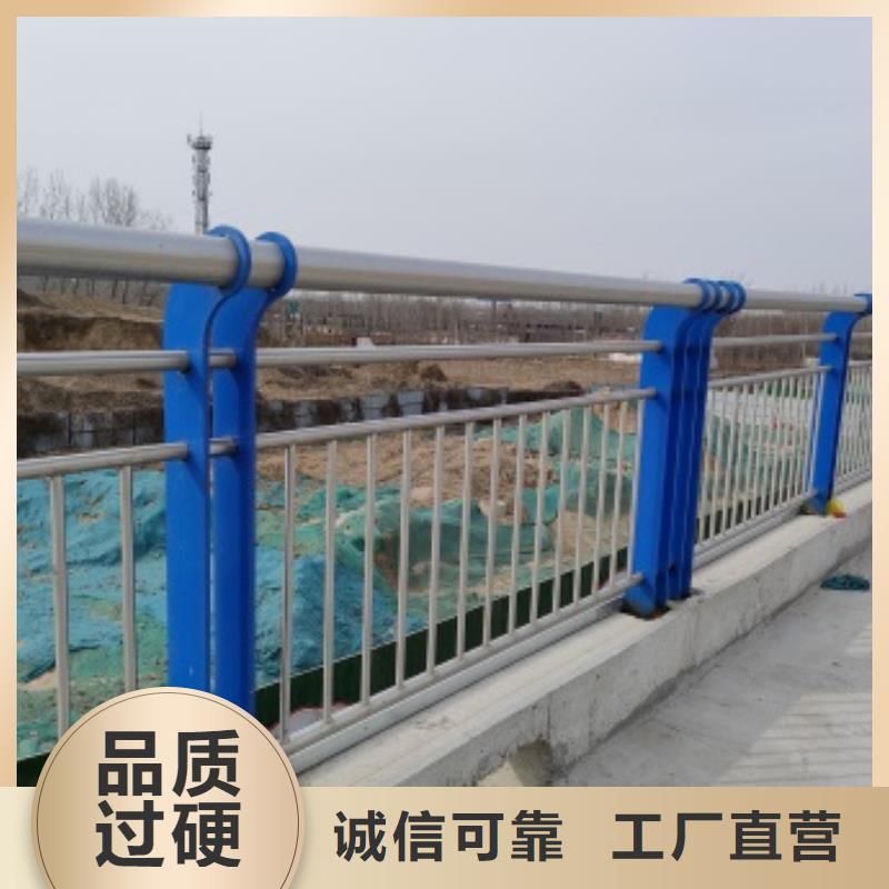 桥梁机动车道护栏-超低价格