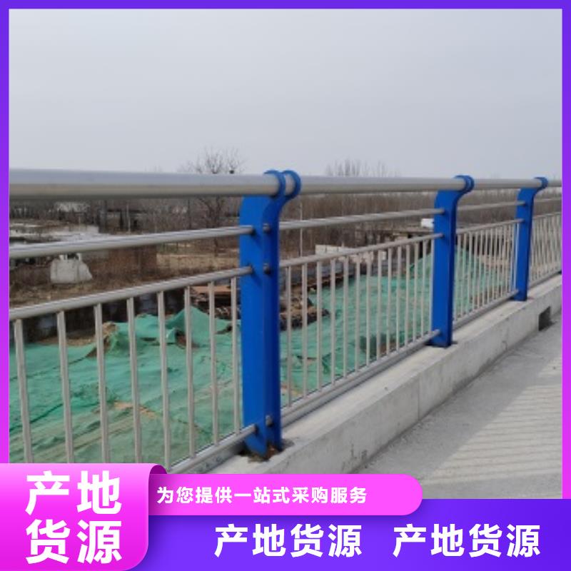 桥梁防撞栏杆厂家，放心之选