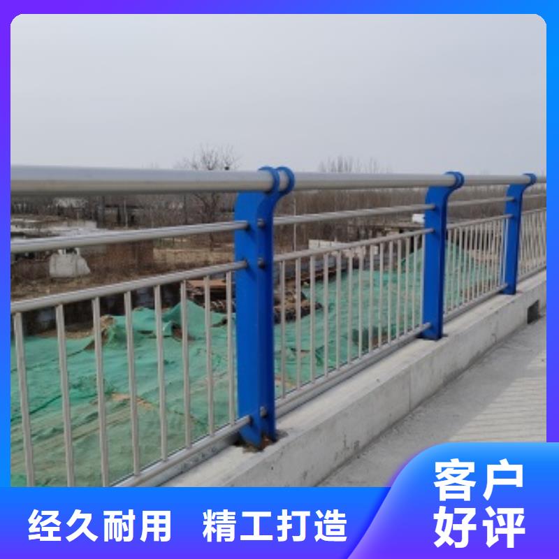 桥梁机动车道护栏产品参数