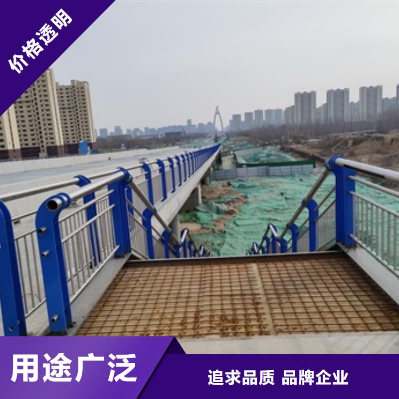 推荐：桥梁人行道护栏厂家批发