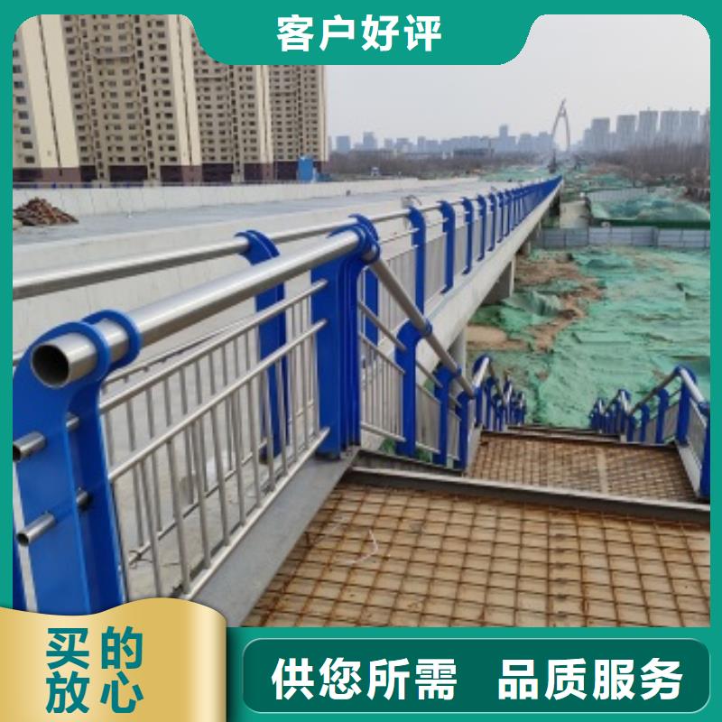 桥梁护栏长期有效