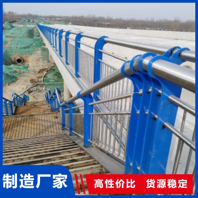 生产桥梁防撞栏杆的当地厂家