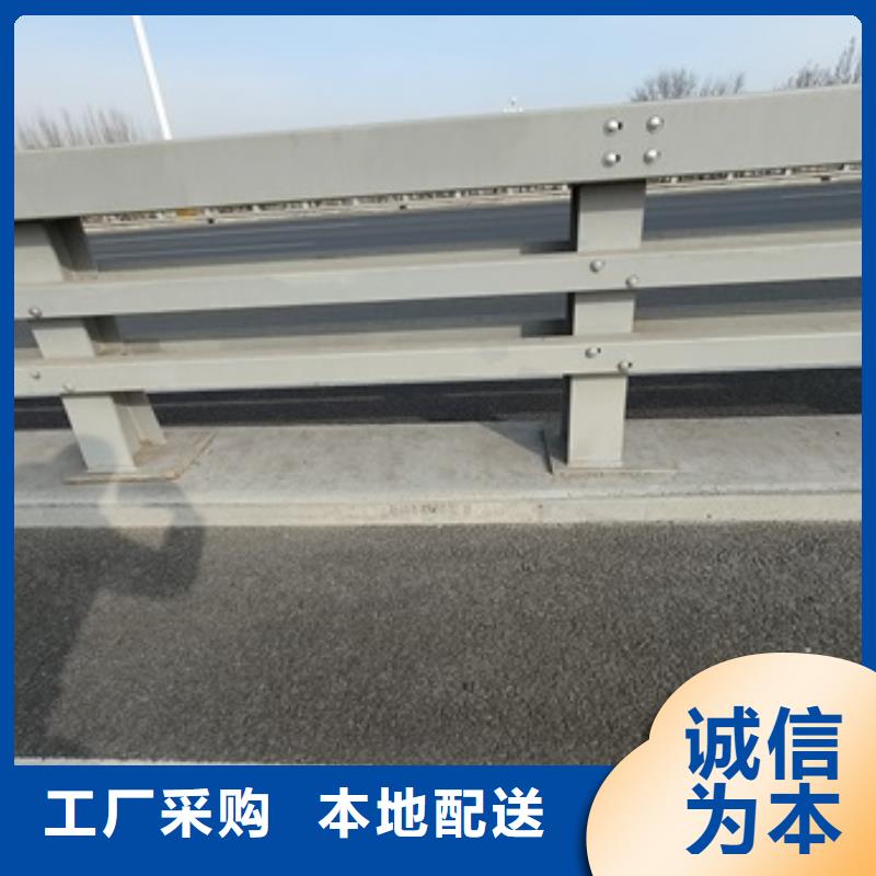 攀枝花Q235B桥梁防撞护栏实体大厂