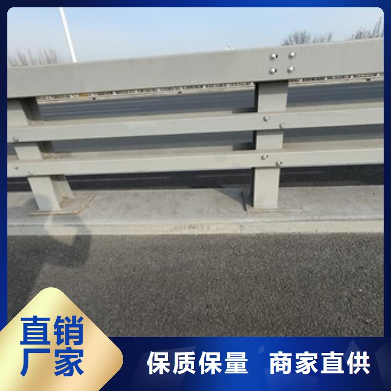 贺州生产Q355D桥梁栏杆_诚信企业