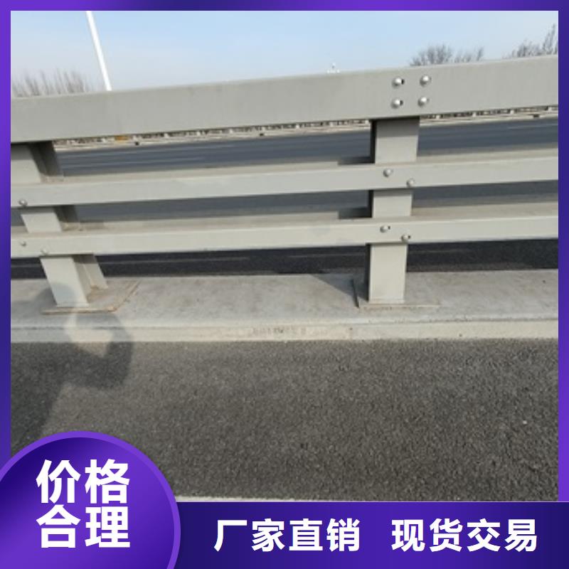 贵阳不锈钢碳素钢复合管桥梁护栏多少钱