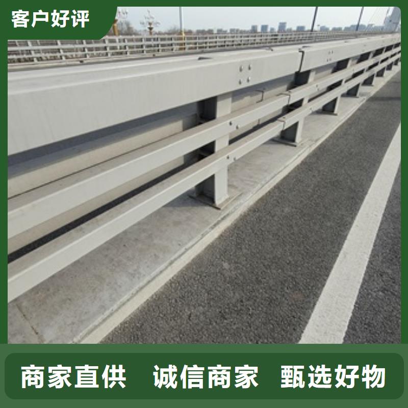 郴州Q345E桥梁护栏-踏踏实实做产品