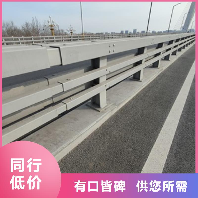 贵阳不锈钢碳素钢复合管桥梁护栏多少钱