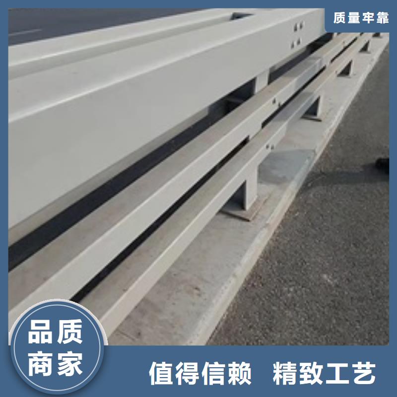 来宾常年供应防撞不锈钢复合管护栏-保质