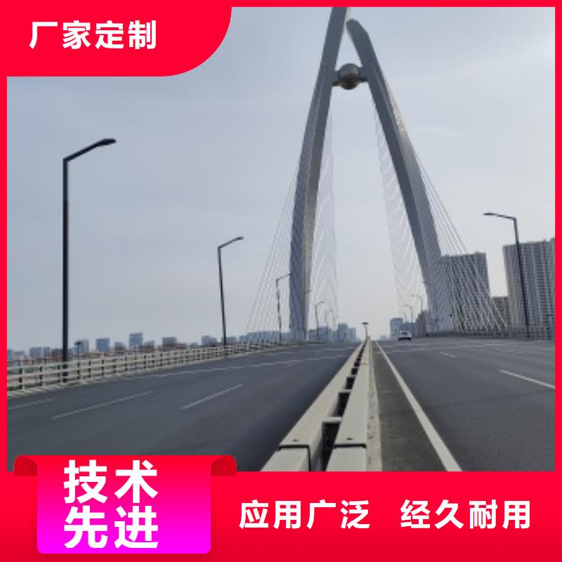 淮安Q355B桥梁护栏-热线开通中