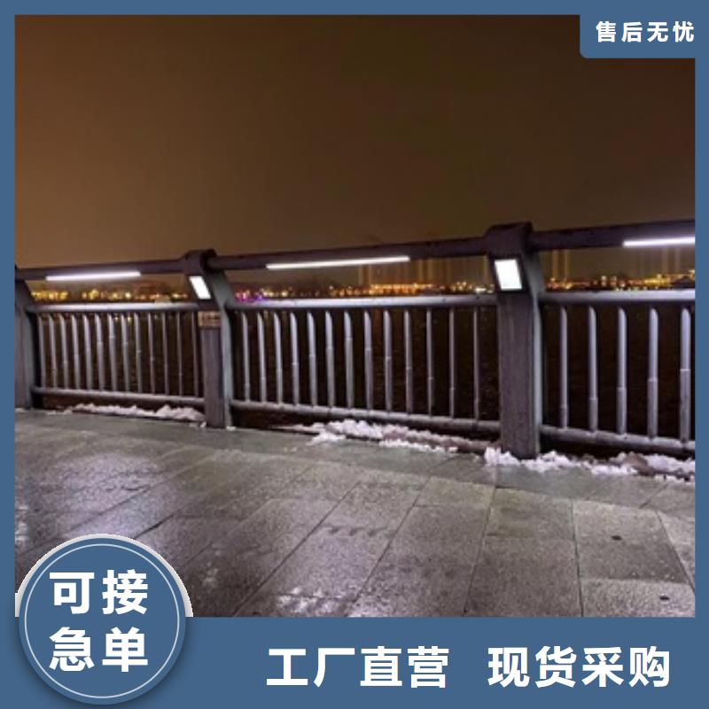 凉山道路栏杆还是我们品质好