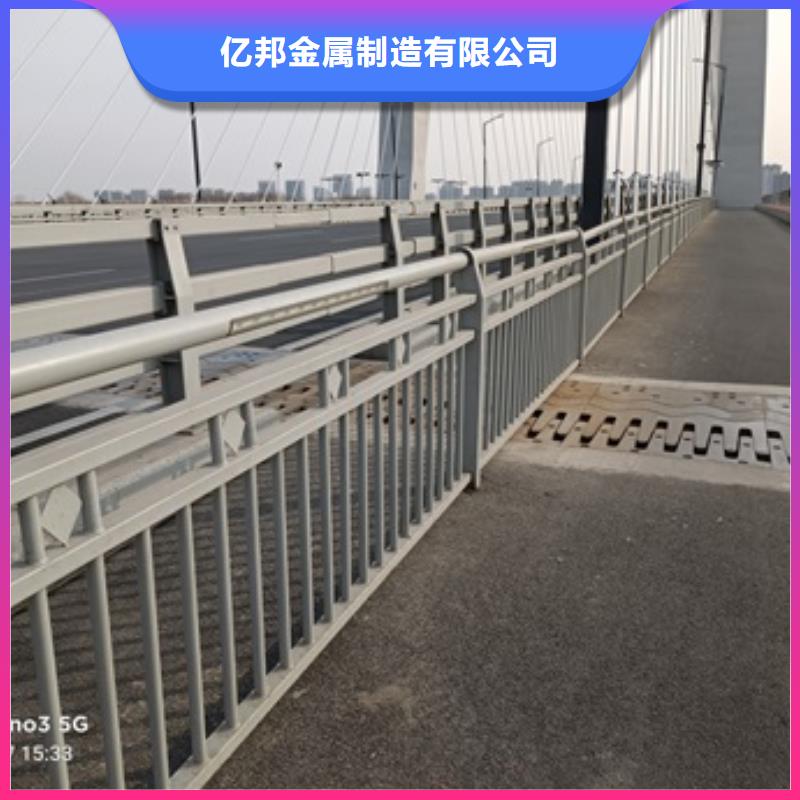 凉山道路栏杆还是我们品质好