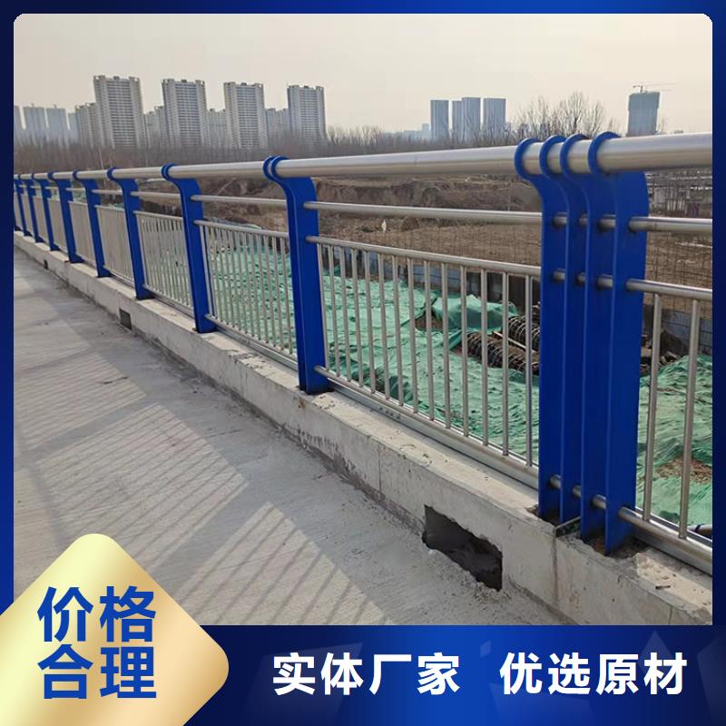 武汉道路护栏-欢迎选购
