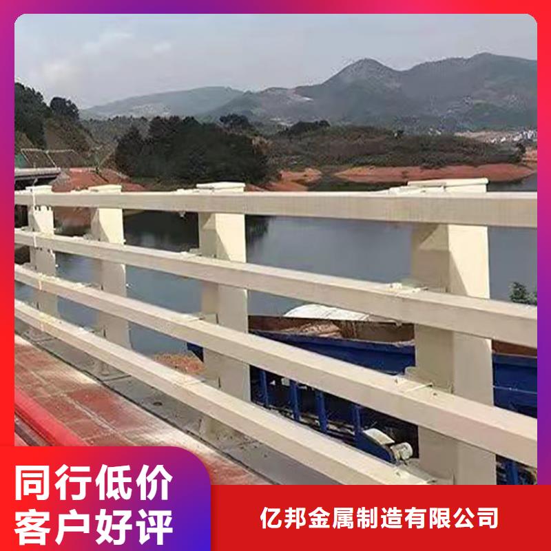 安庆桥梁钢管防撞护栏就近仓库发车