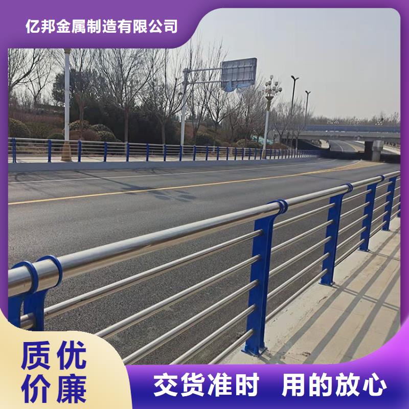 广东河道景观栏杆产地