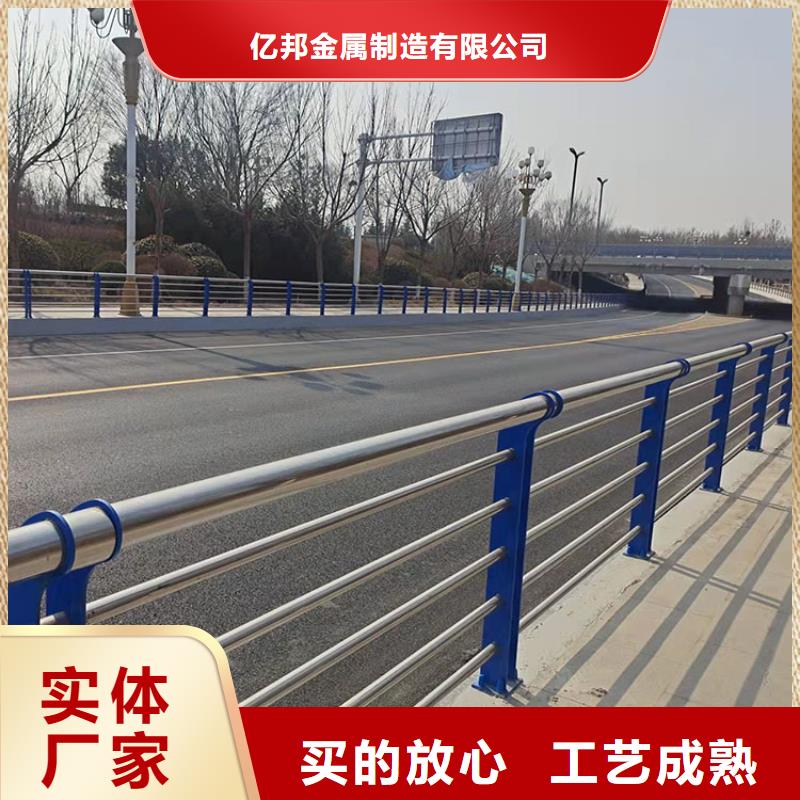 安庆桥梁钢管防撞护栏就近仓库发车