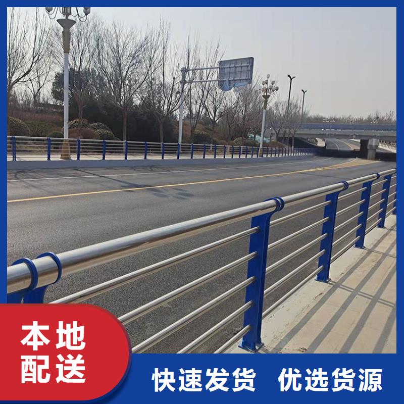 唐山价格合理的天桥不锈钢护栏销售厂家