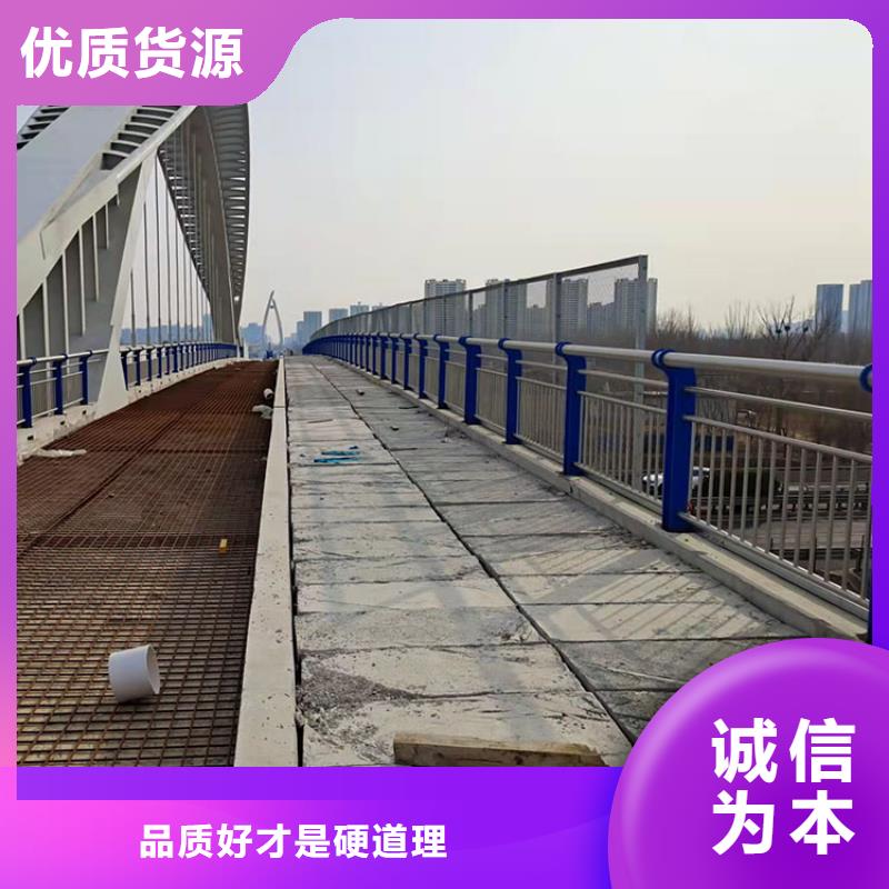 唐山防撞桥梁栏杆-自主研发