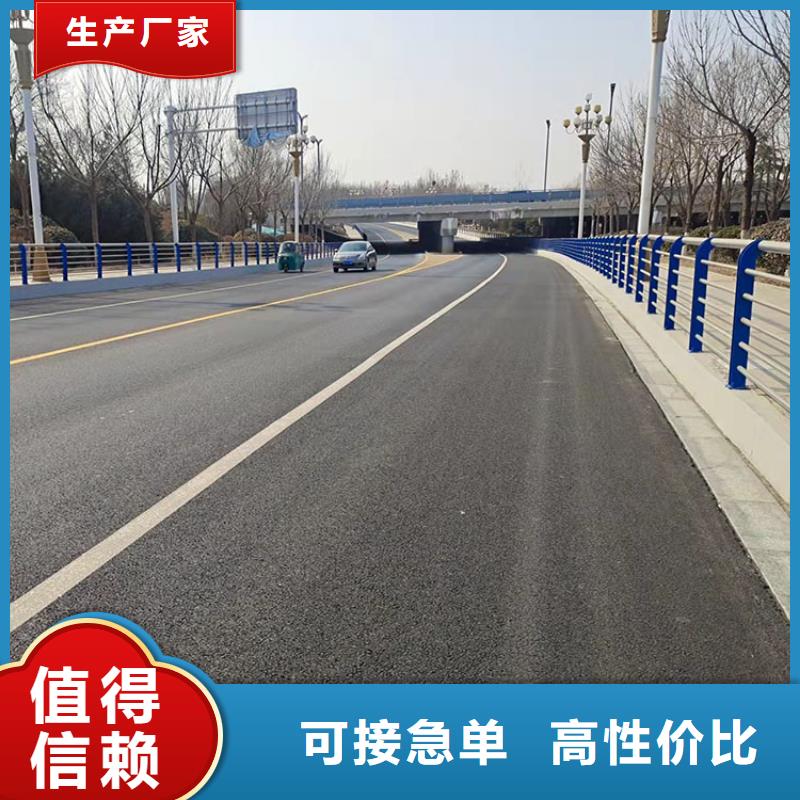 湛江经验丰富的304不锈钢桥梁护栏生产厂家