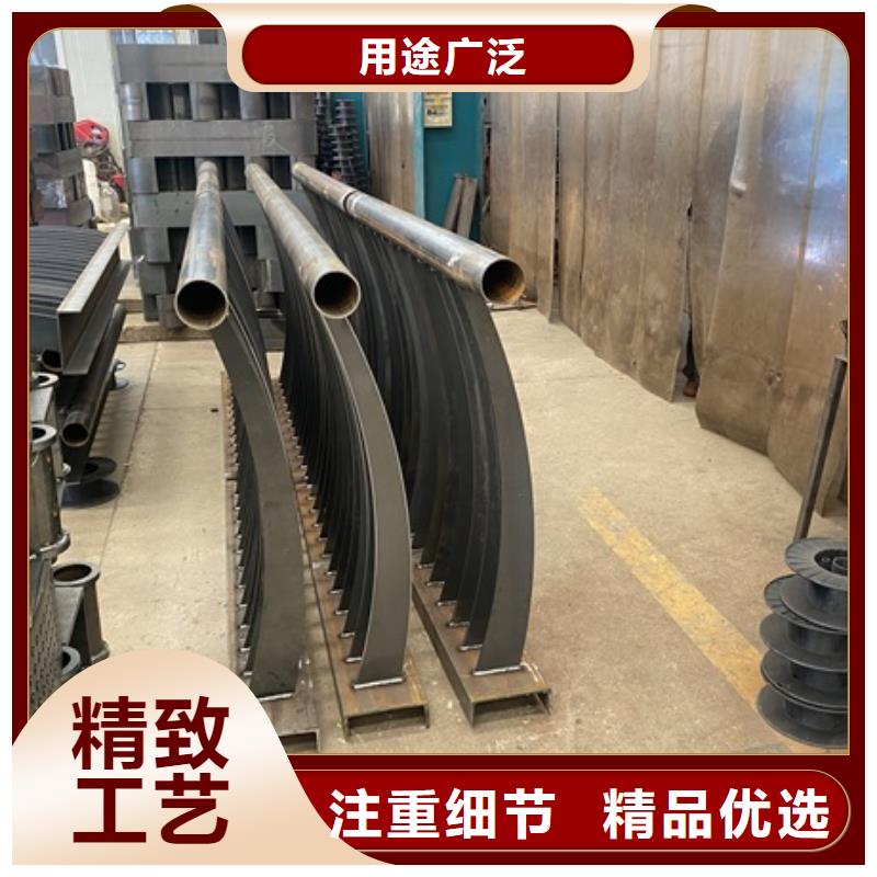 欢迎访问#不锈钢道路护栏#实体厂家