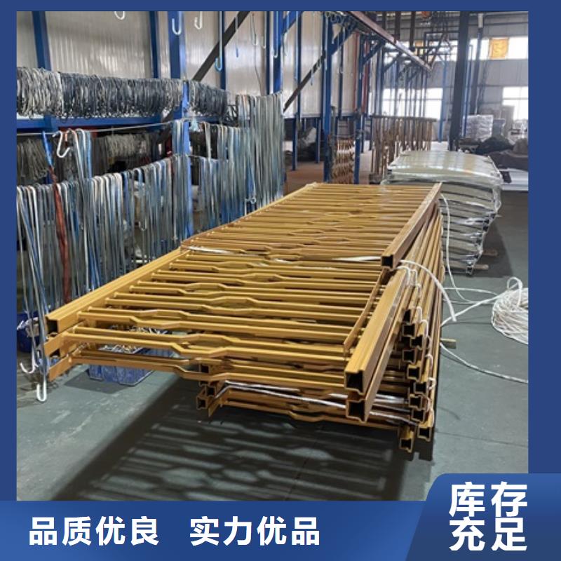 不锈钢防撞护栏不满意可退货