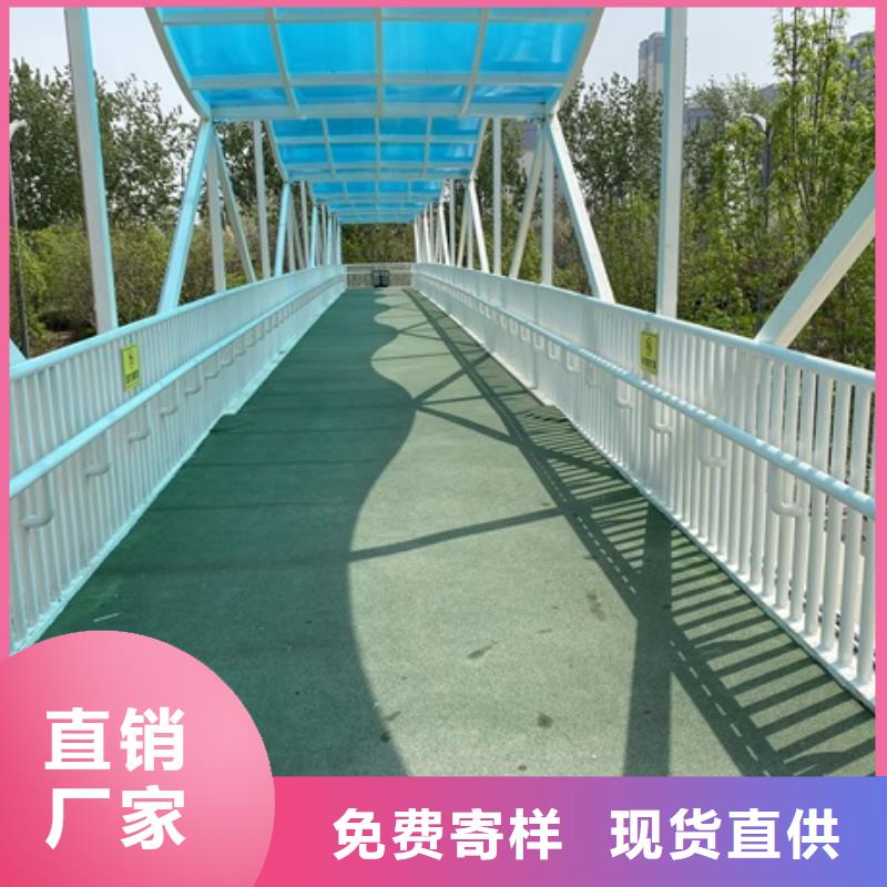 不锈钢河道护栏、不锈钢河道护栏生产厂家_规格齐全