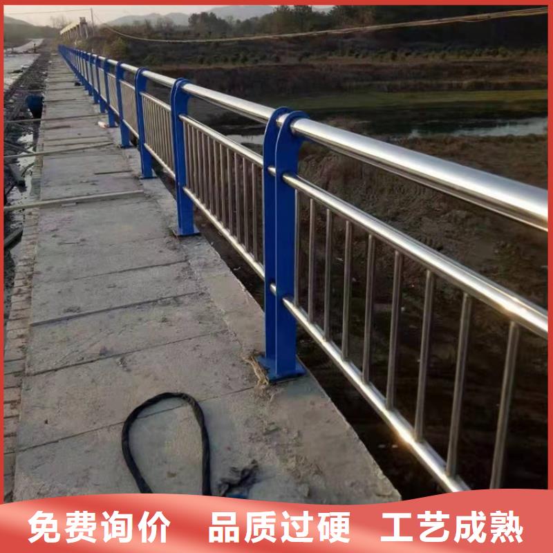 海南省304不锈钢复合管桥梁护栏点击报价
