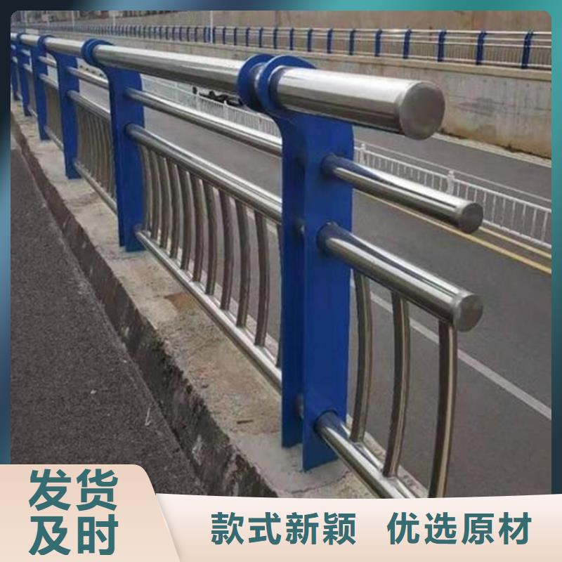 不锈钢桥梁护栏价格、不锈钢桥梁护栏厂家