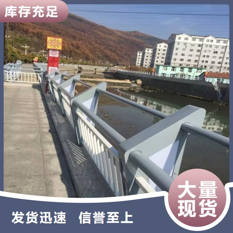 湖北省孝感市不锈钢复合管栏杆深受客户好评