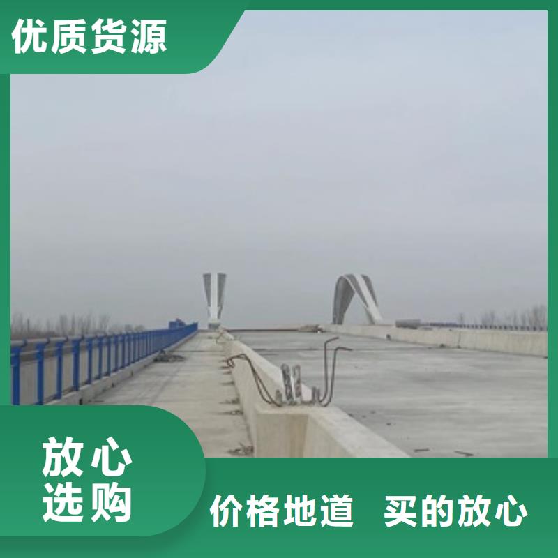 澳门特别行政区不锈钢护栏厂家规格型号表