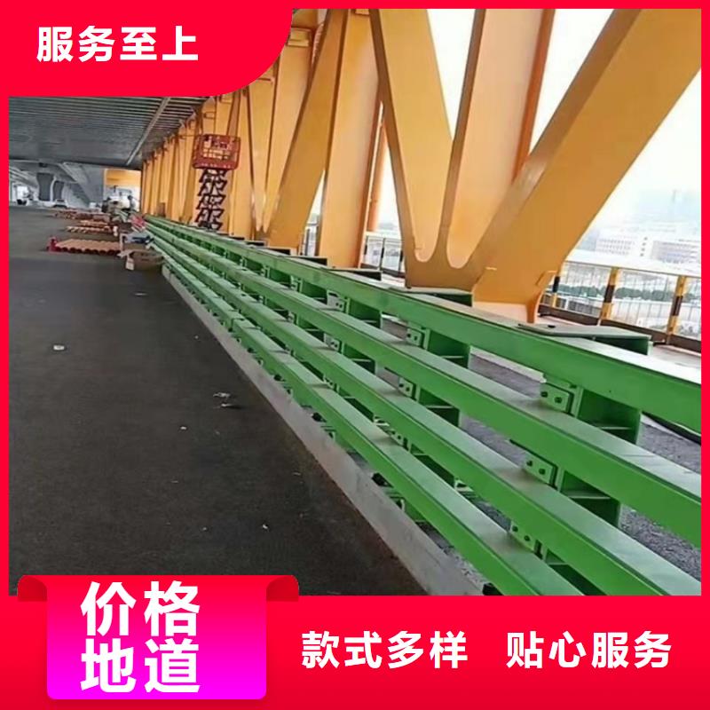 山东省聊城市Q355B桥梁栏杆产品介绍