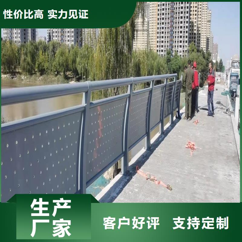 广东省广州市二横梁防撞护栏分几种型号