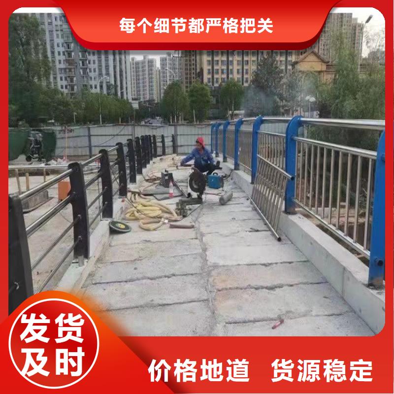 1市政道路防护栏一致好评产品