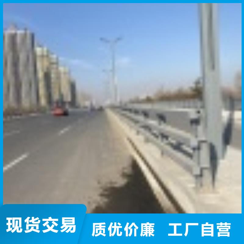 黑龙江省鹤岗市景观隔离栏杆发货及时