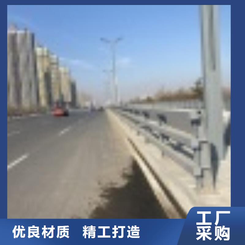 广东省广州市二横梁防撞护栏分几种型号