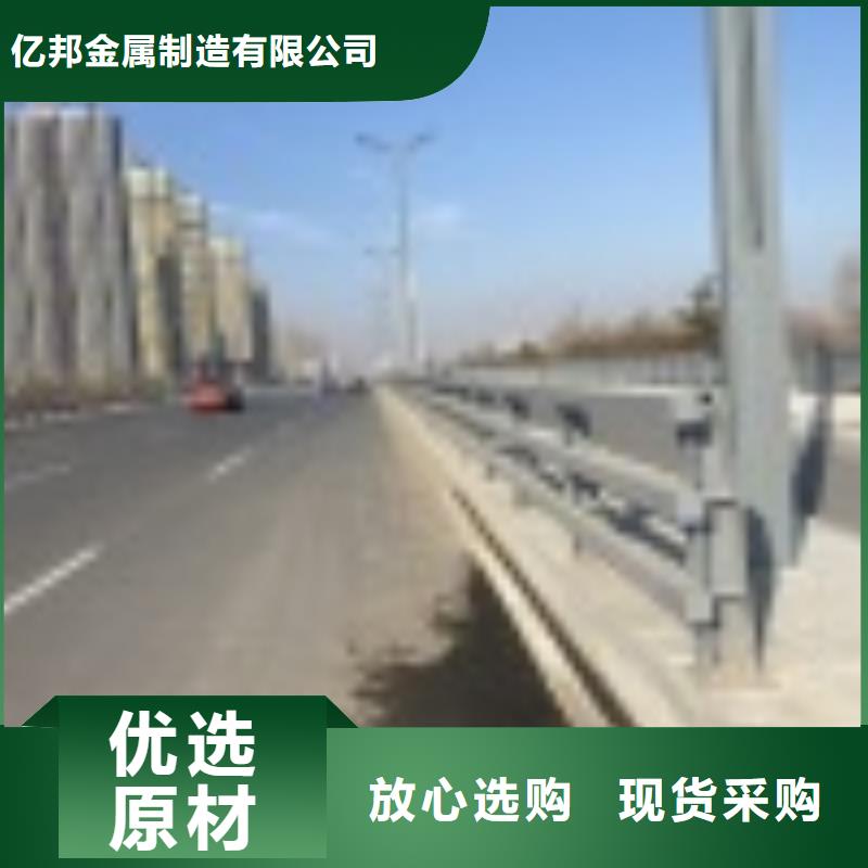 江苏省常州市不锈钢灯箱护栏来图定制