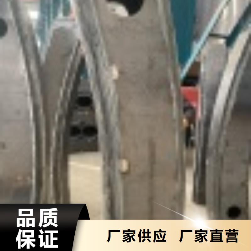北京常年供应异性不锈钢人行道护栏-靠谱