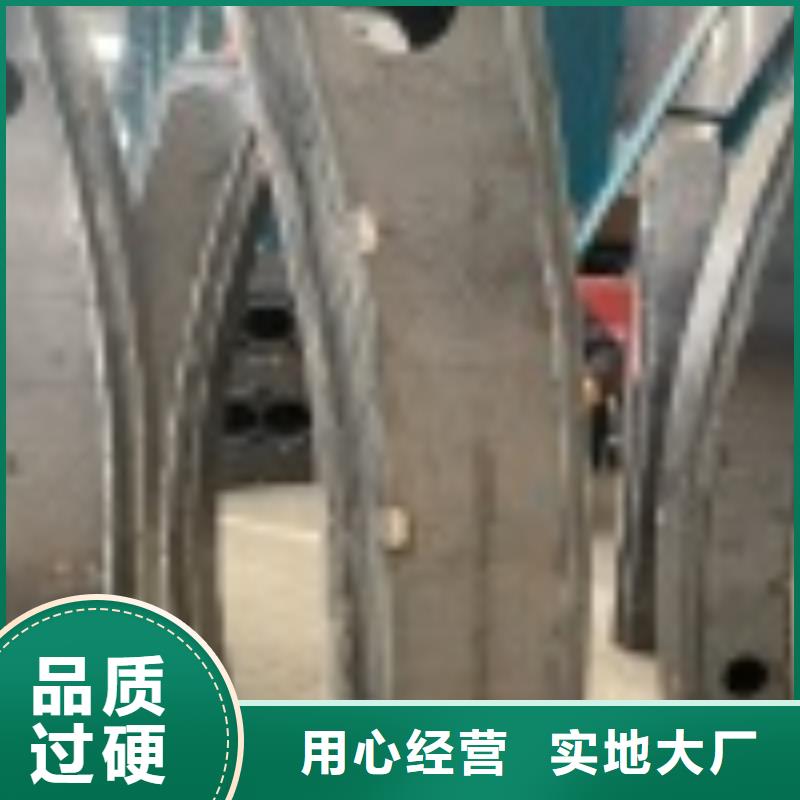江苏省苏州市高架桥护栏不锈钢护栏厂家价格优惠