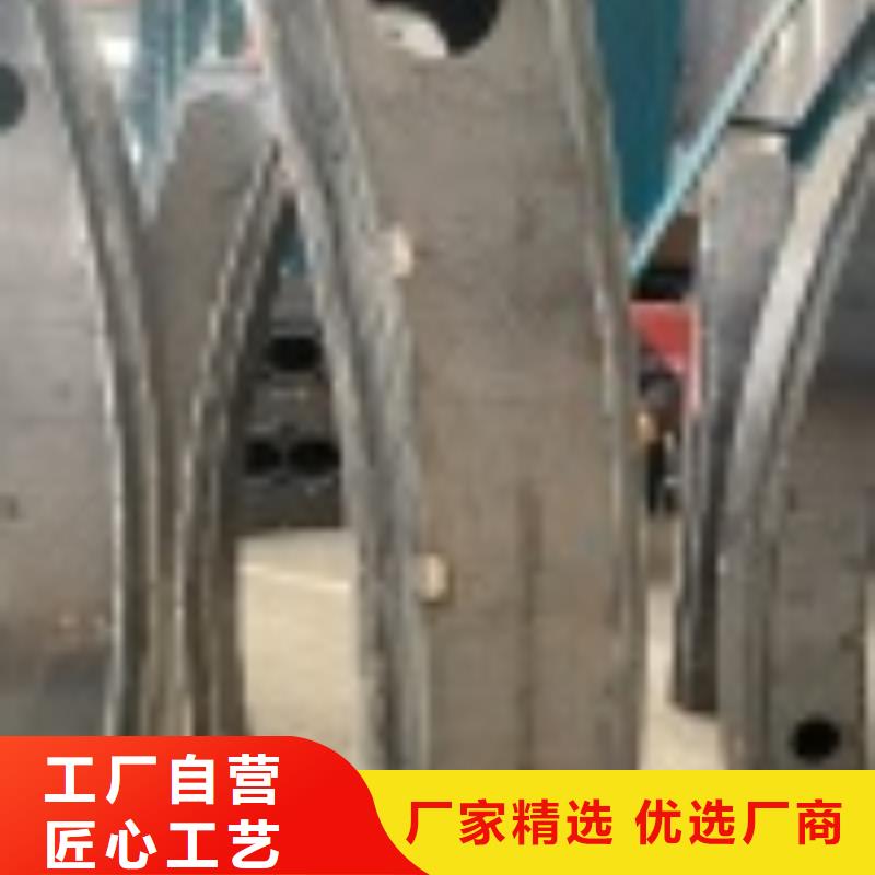 四川省资阳市高铁护栏大量供货