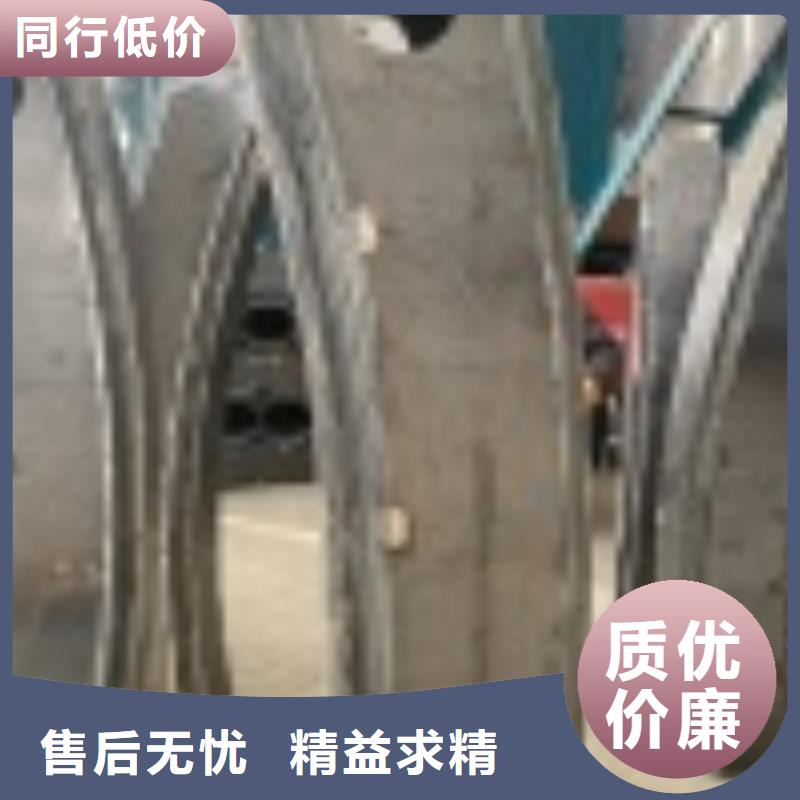 黑龙江省鹤岗市景观隔离栏杆发货及时