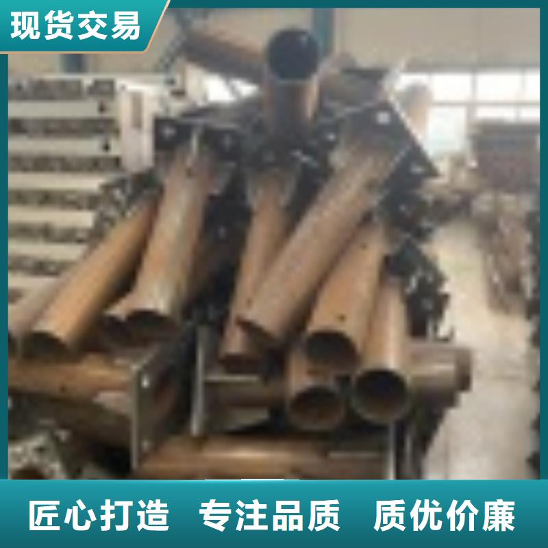 浙江省衢州市304不锈钢复合管护栏源头加工厂家