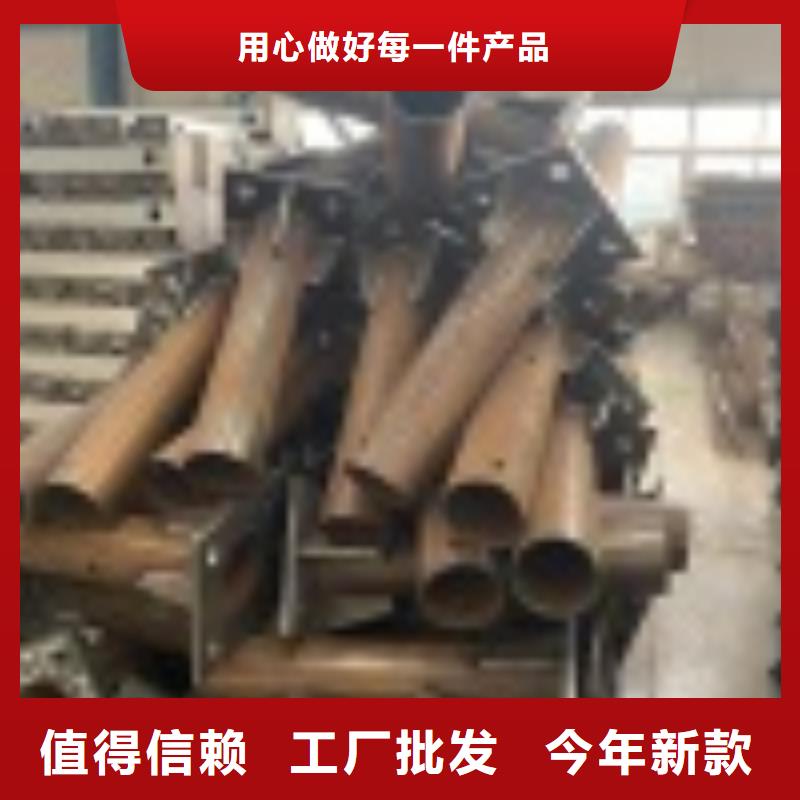河北省承德市不锈钢复合管护栏价格多少钱